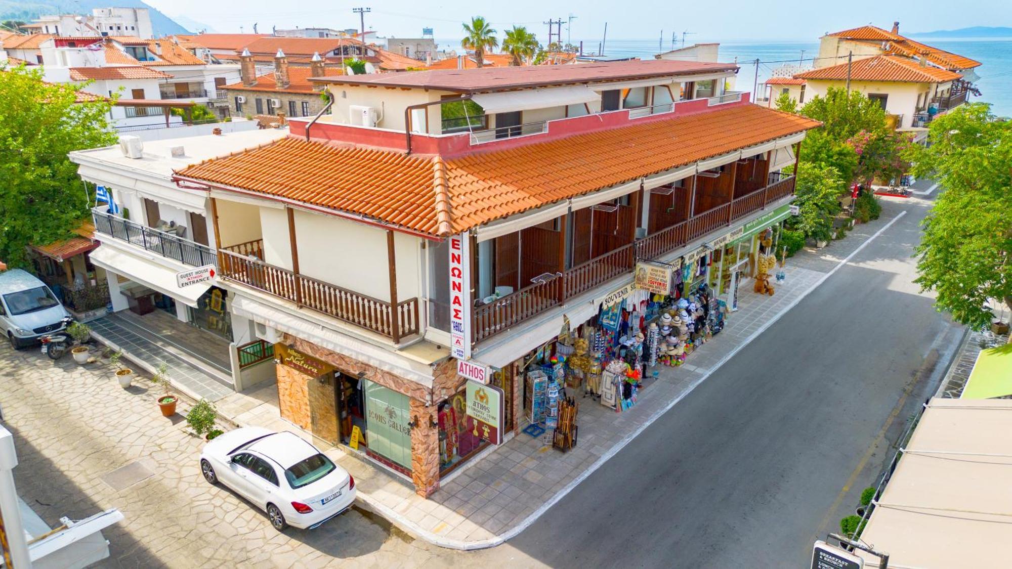 Athos Guest House Pansion Ouranoupoli Extérieur photo
