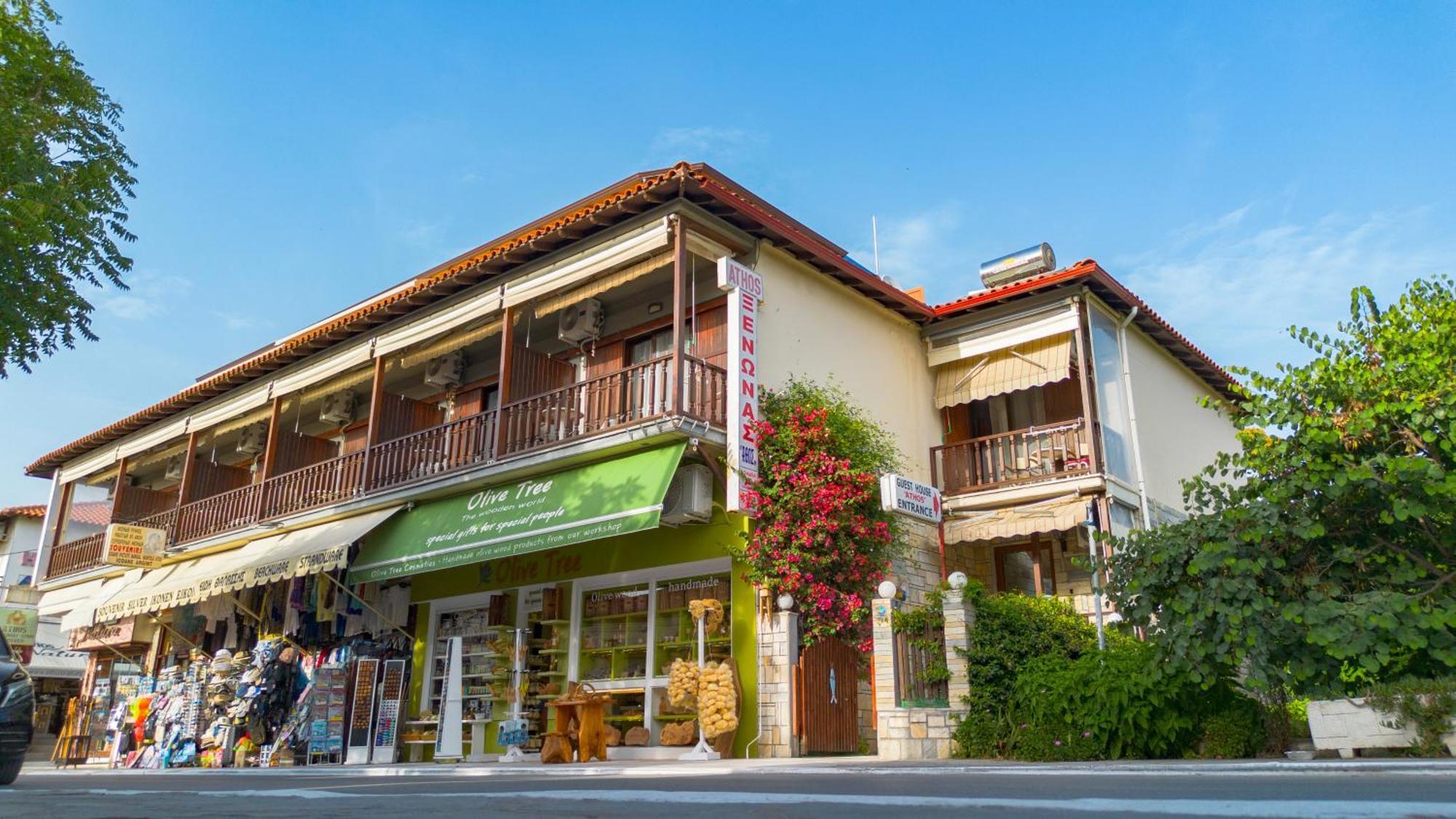 Athos Guest House Pansion Ouranoupoli Extérieur photo